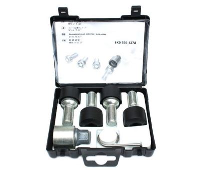 Original VW Radsicherung Felgenschloß Diebstahlhemmung Polo Golf Passat Sharan Tiguan Touran Caddy 